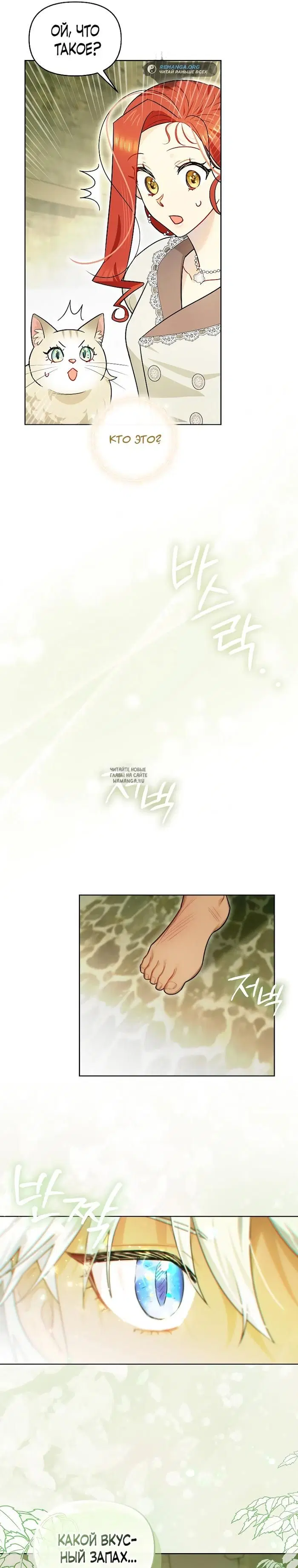 Page 32.000