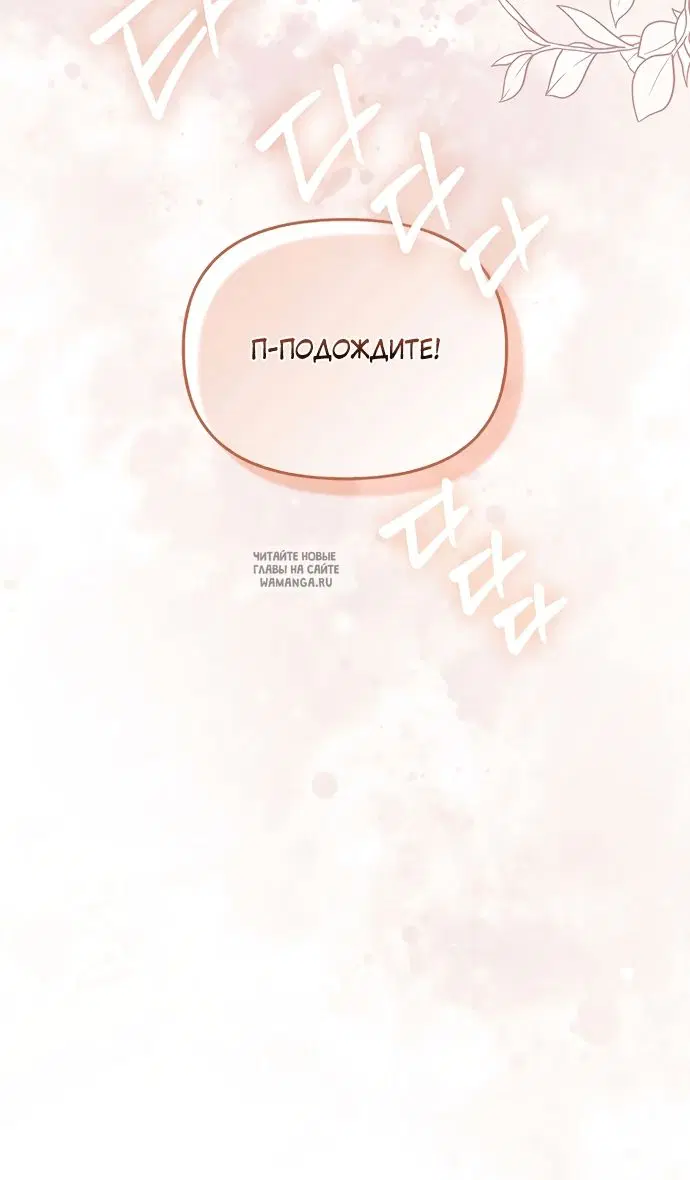 Page 56.000