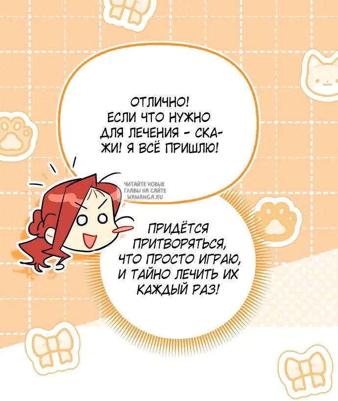 Page 51.000
