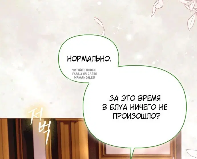 Page 66.000