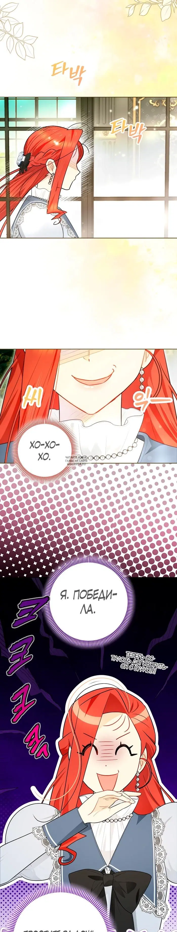 Page 6.000