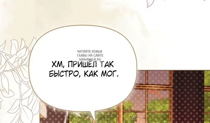 Page 79.000