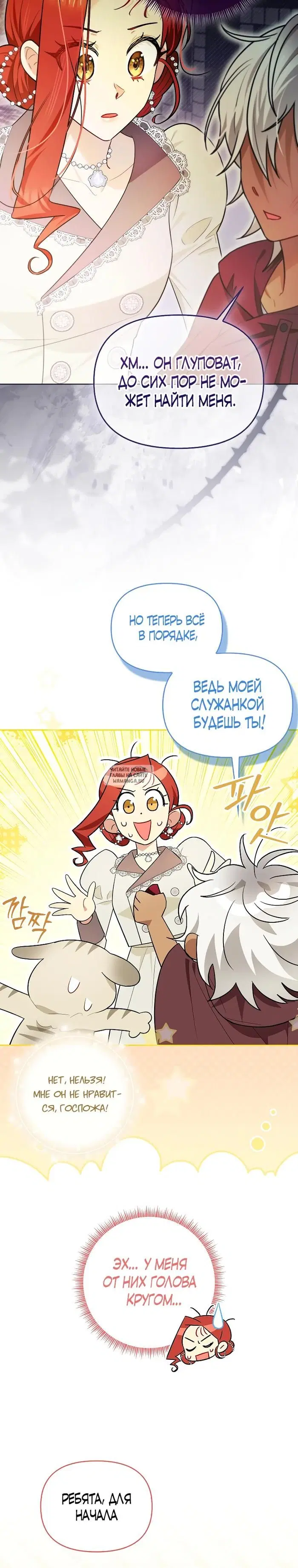 Page 9.000