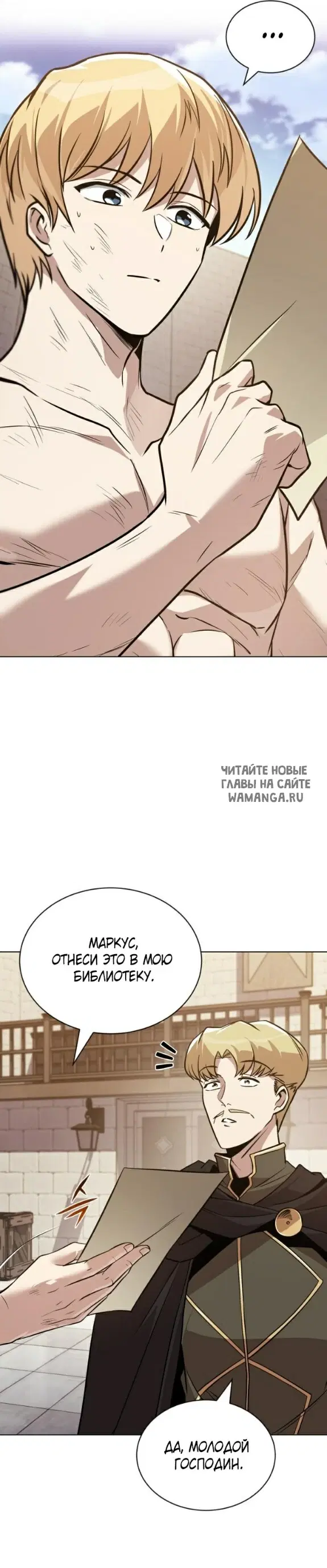 Page 16.000