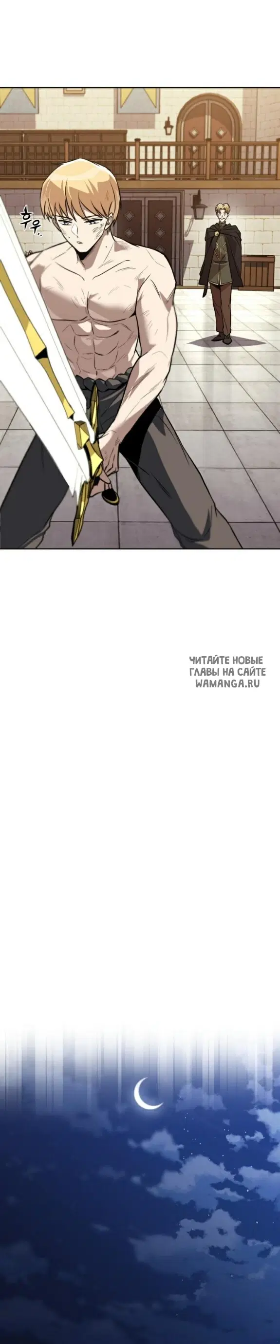 Page 17.000