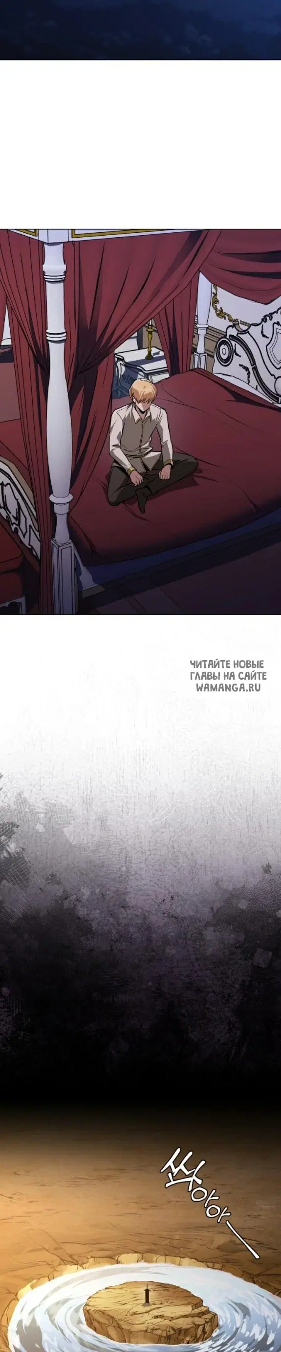 Page 18.000