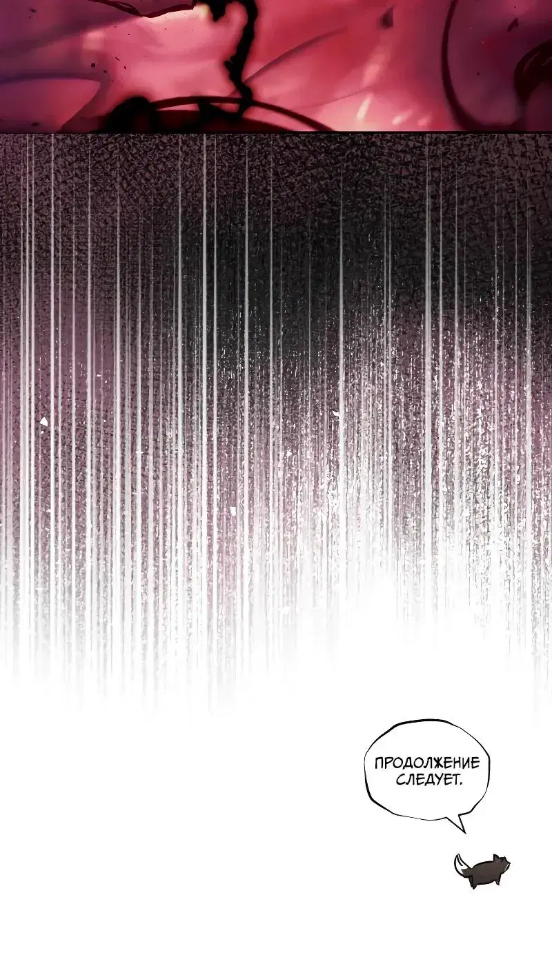 Page 10.001