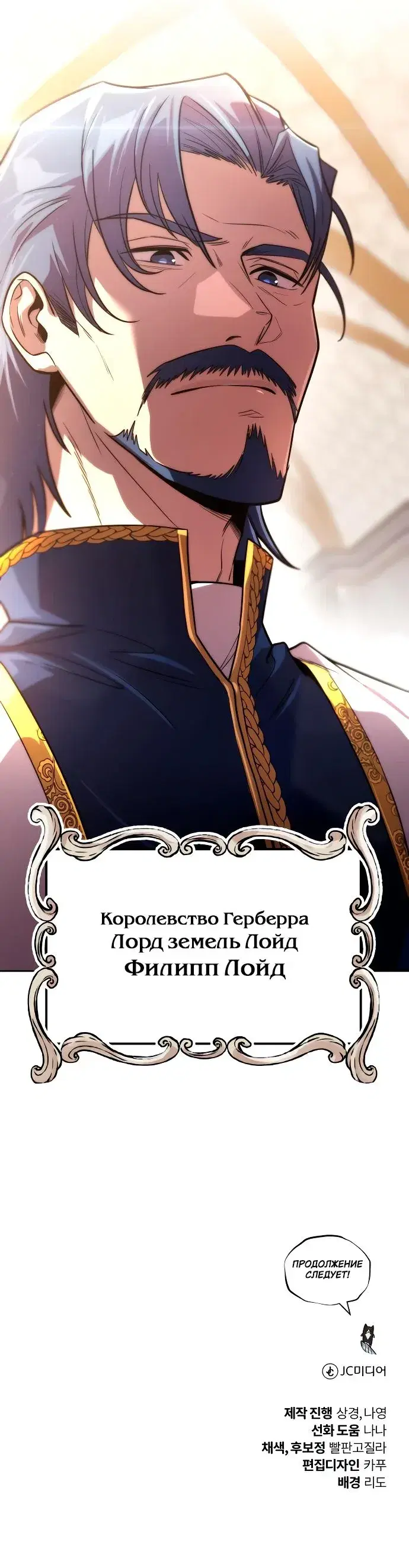 Page 10.001