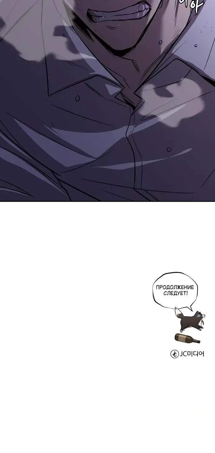 Page 10.001