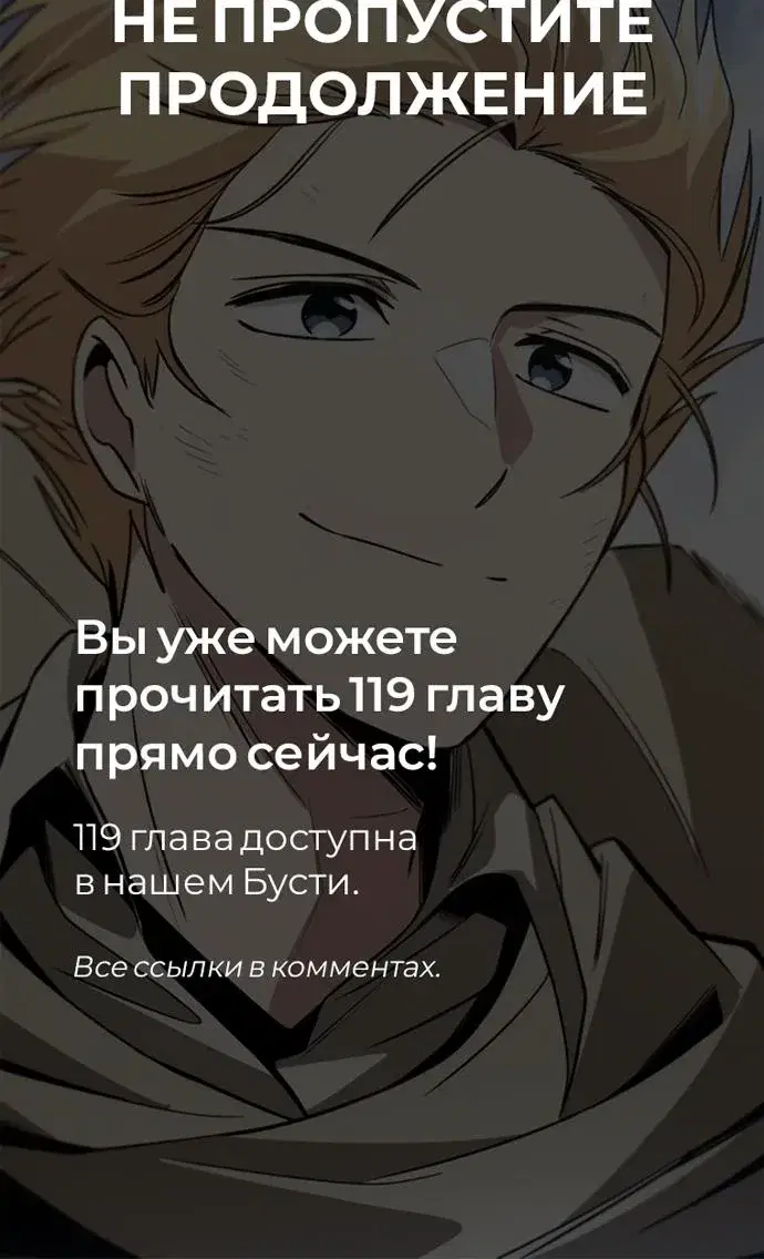 Page 10.001