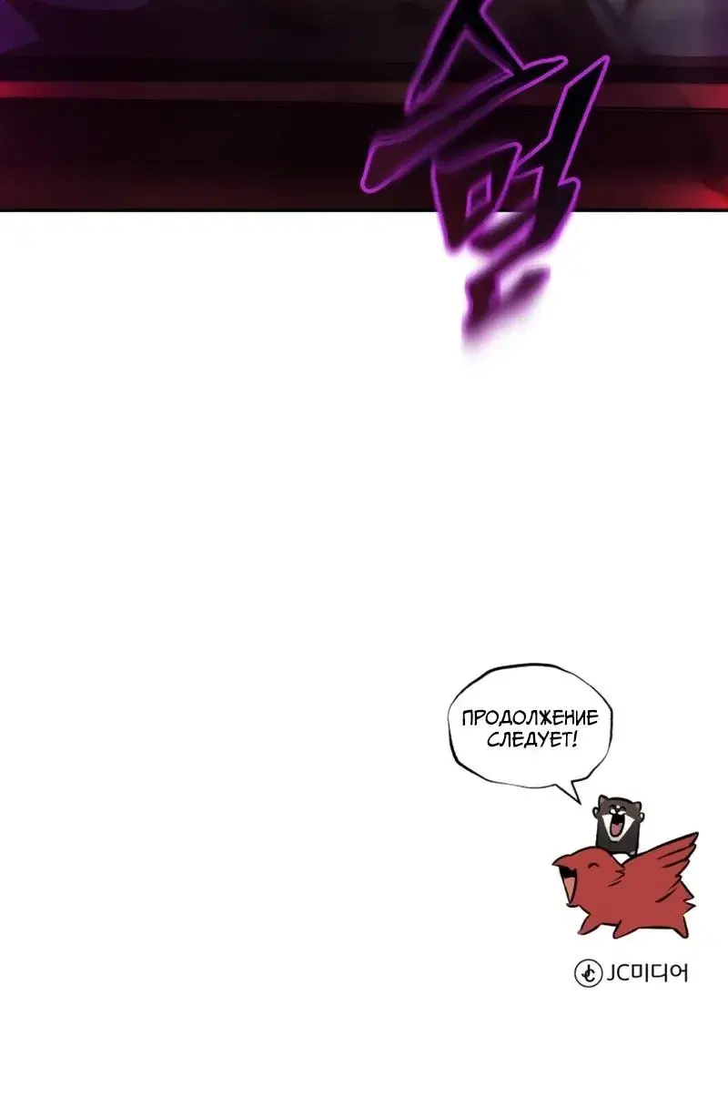 Page 10.001