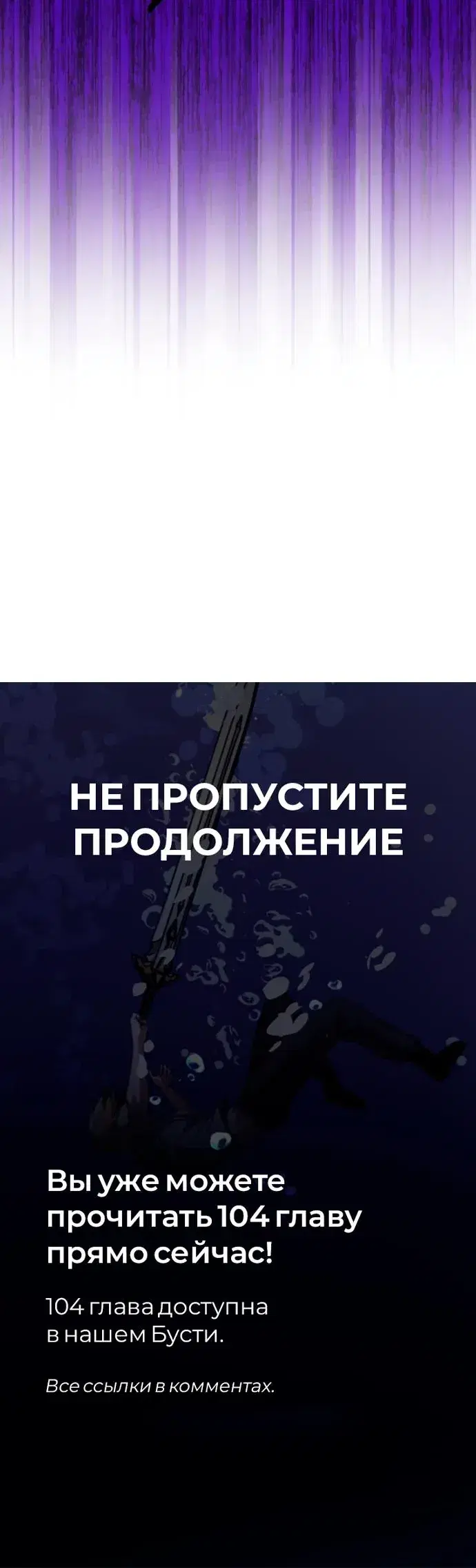 Page 10.001