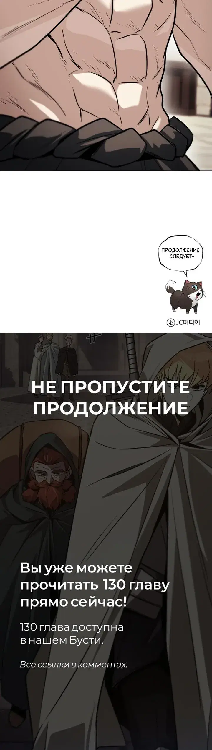 Page 10.001