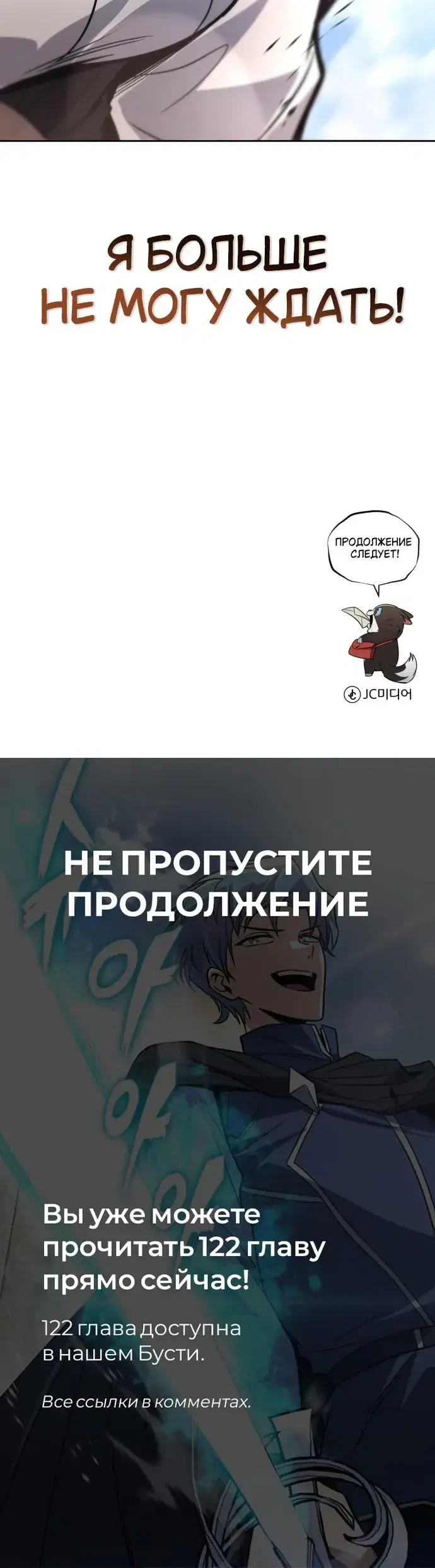 Page 10.001