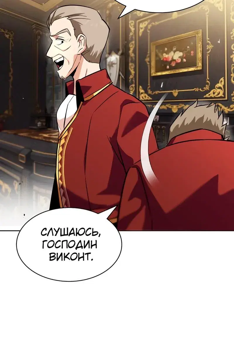 Page 11.001