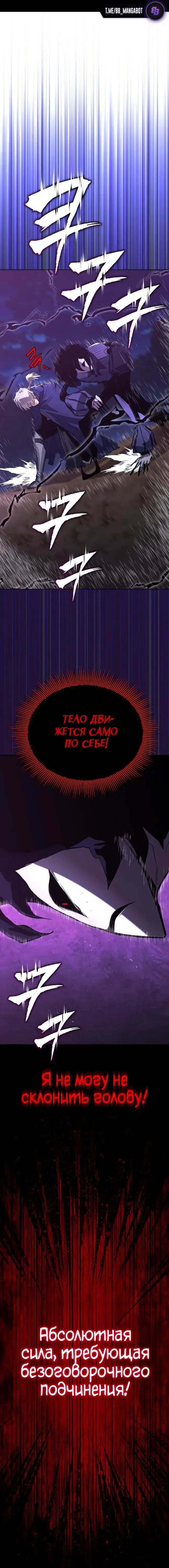 Page 11.001