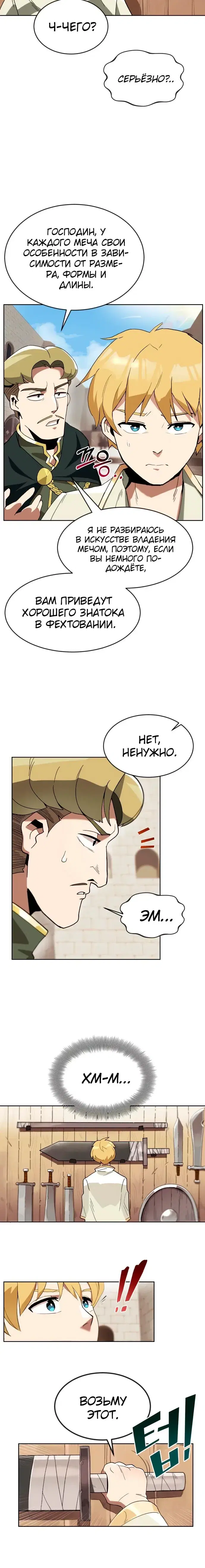 Page 1.001