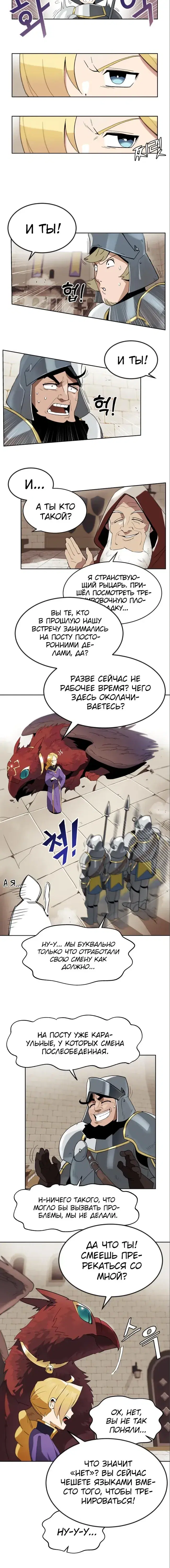 Page 1.001