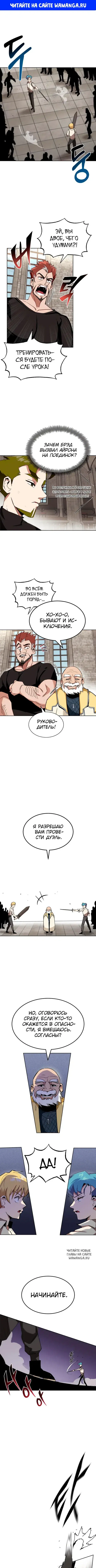Page 1.000
