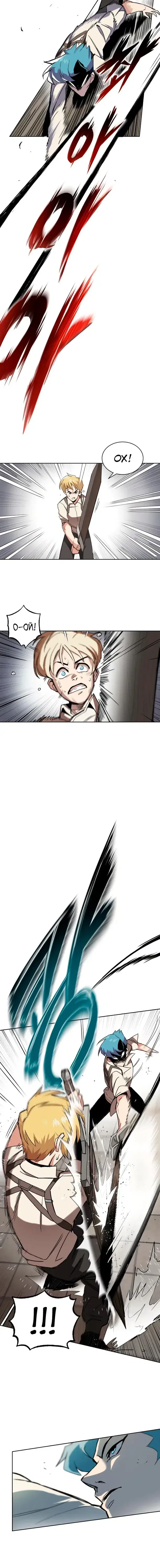 Page 1.001