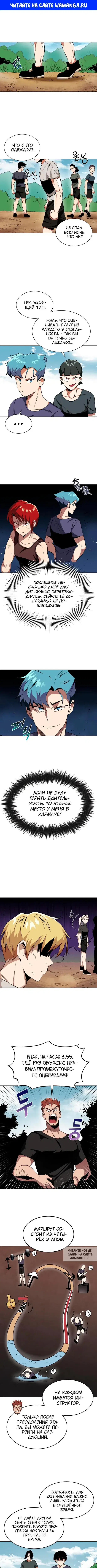 Page 1.000