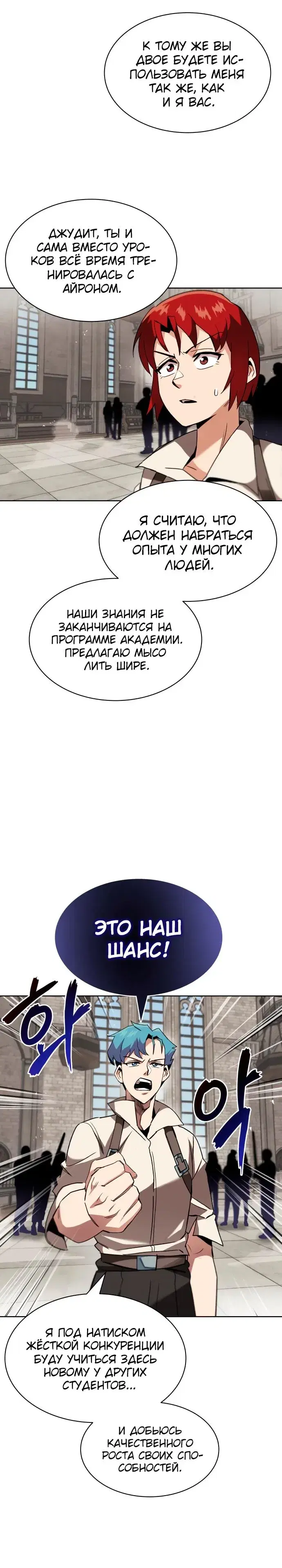 Page 1.001