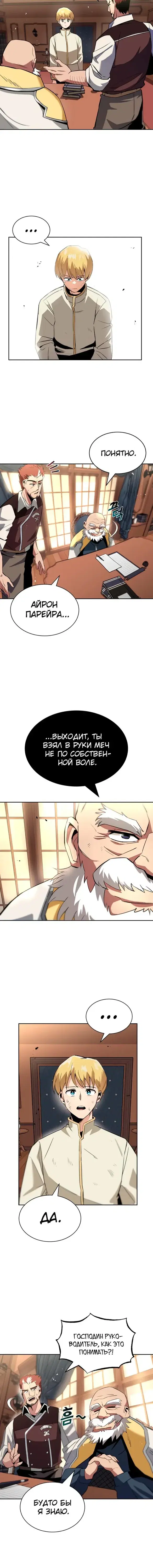 Page 1.001