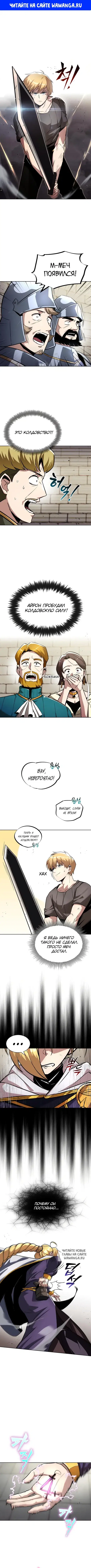Page 1.000