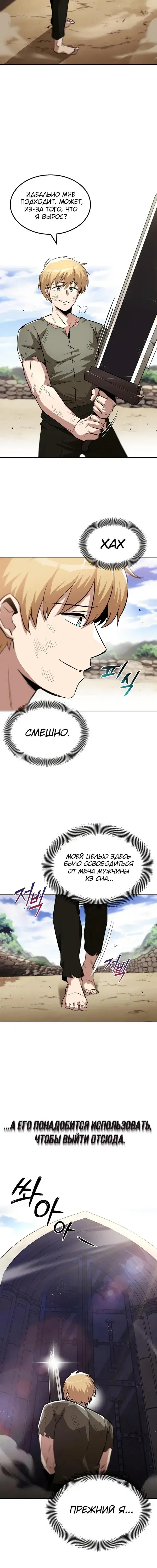 Page 1.001