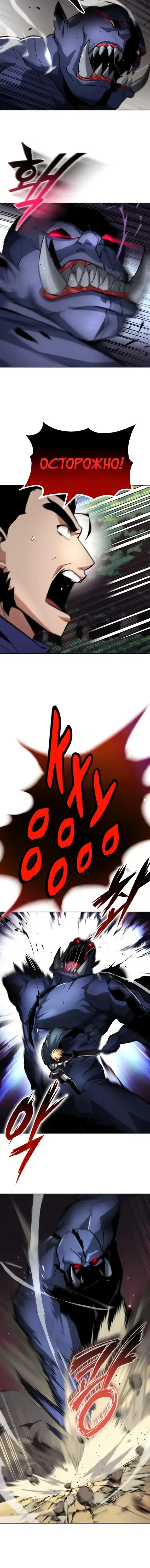 Page 1.001