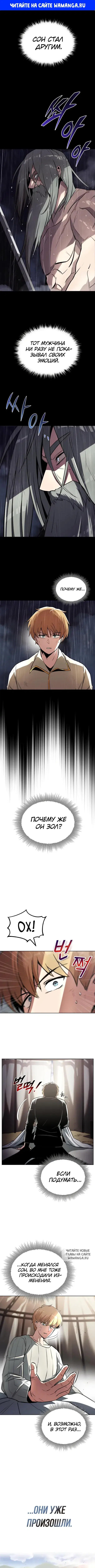 Page 1.000