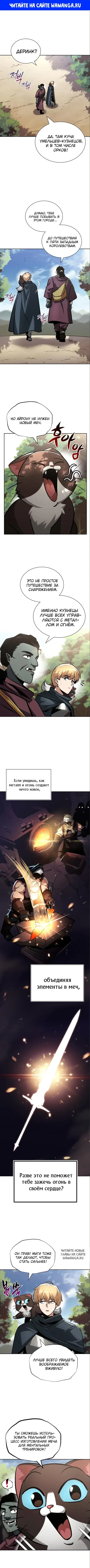Page 1.000