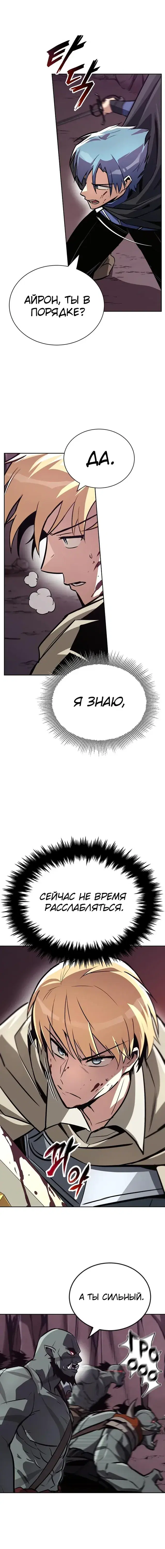 Page 1.001