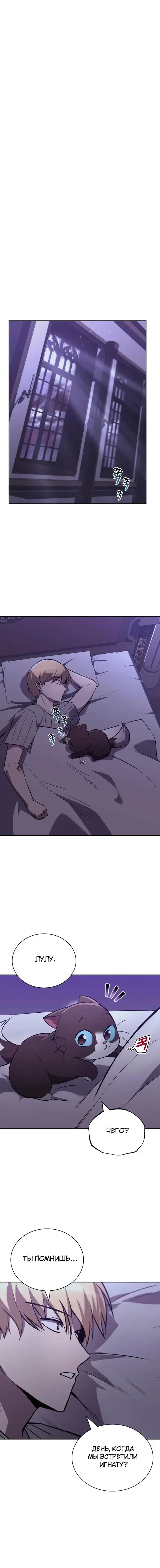Page 1.001