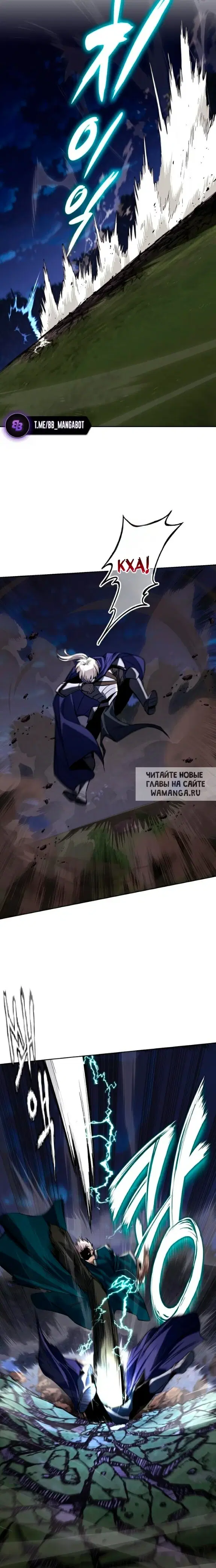 Page 13.000