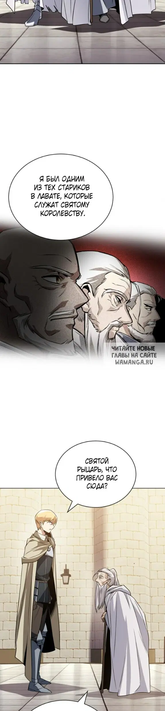Page 24.000