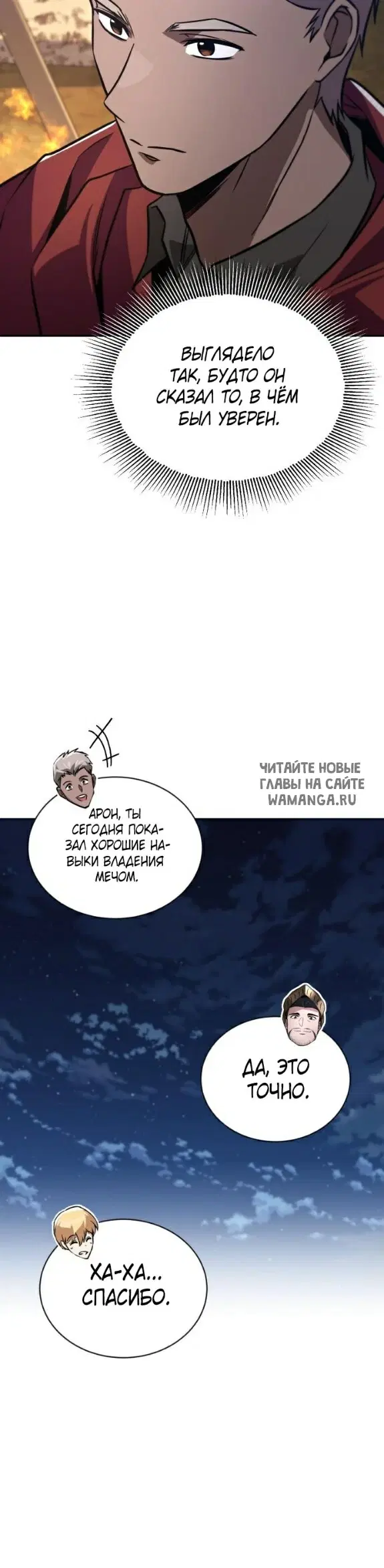 Page 24.000