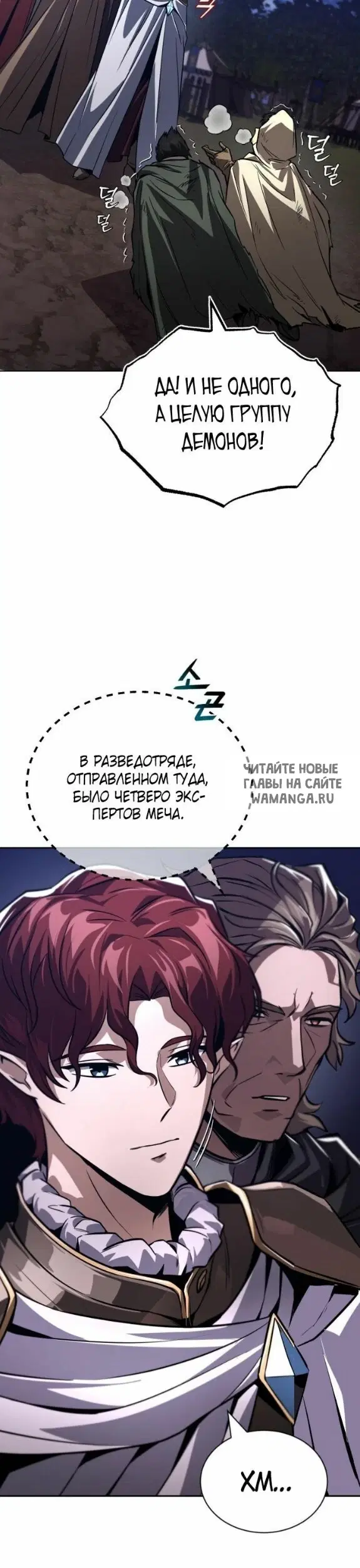 Page 24.000