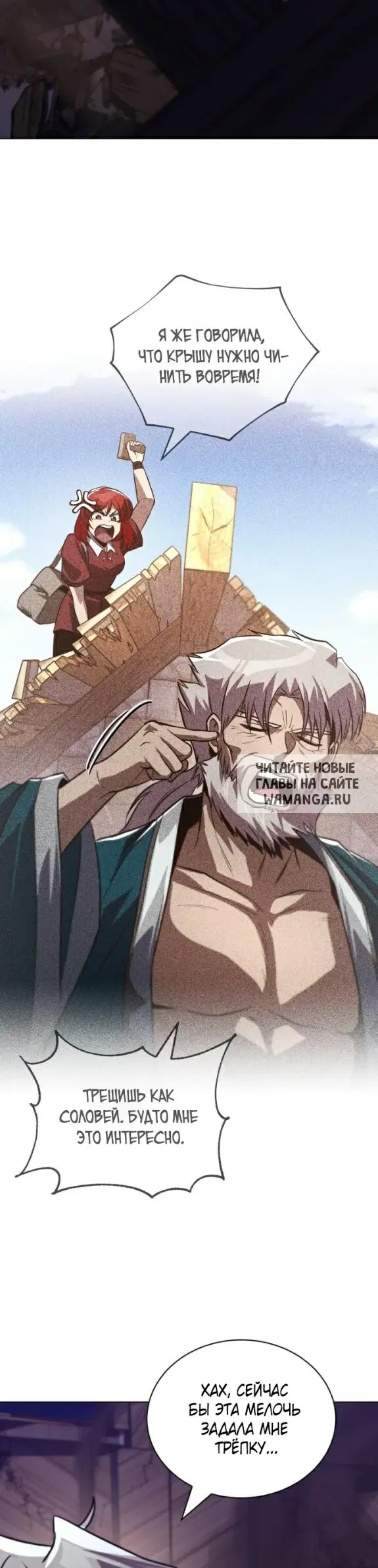 Page 25.000