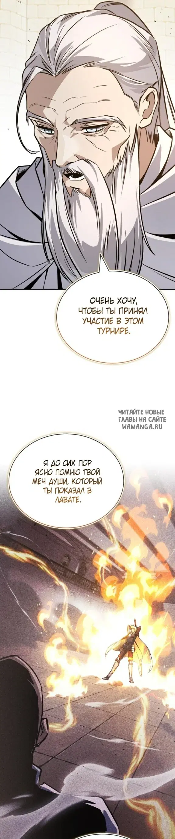 Page 26.000