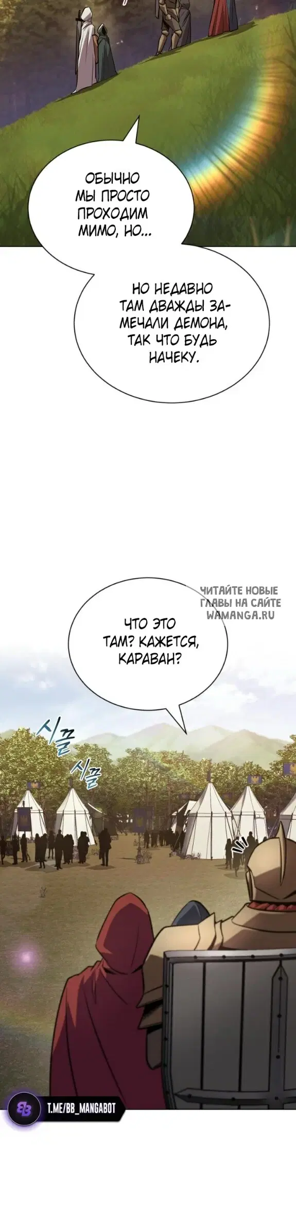 Page 26.000