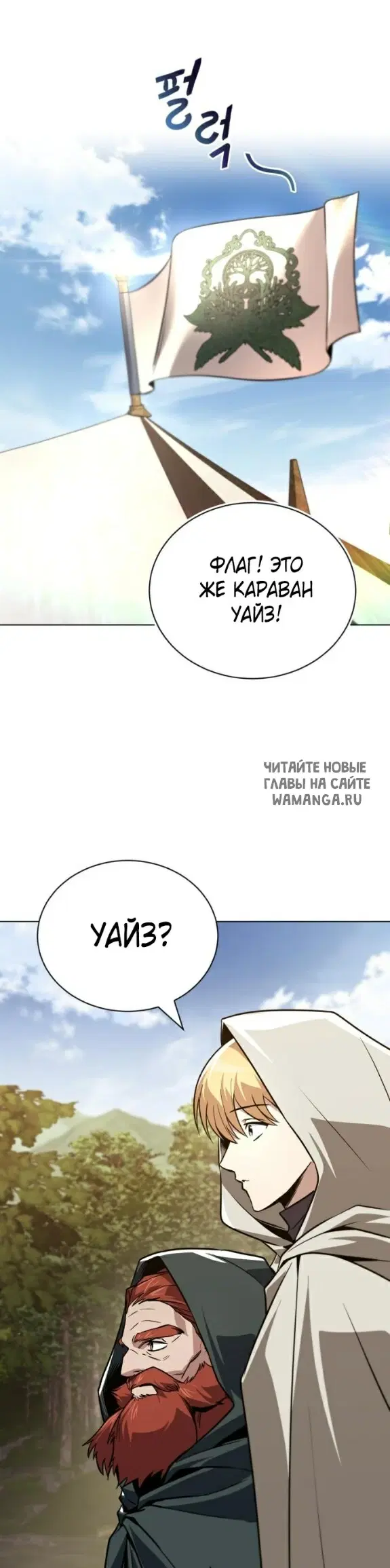 Page 27.000