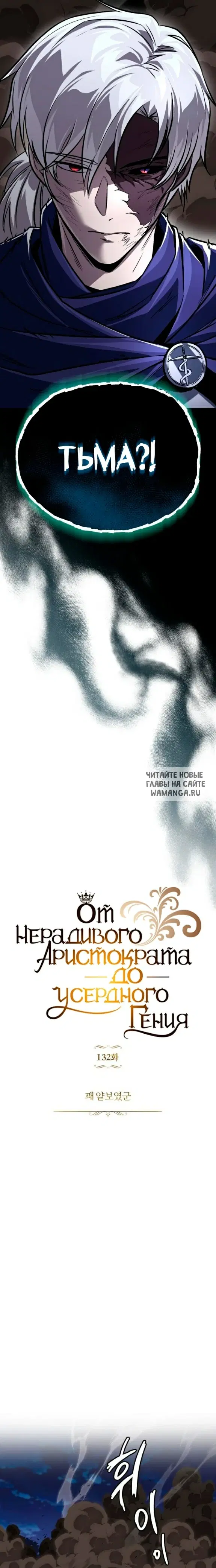 Page 27.000