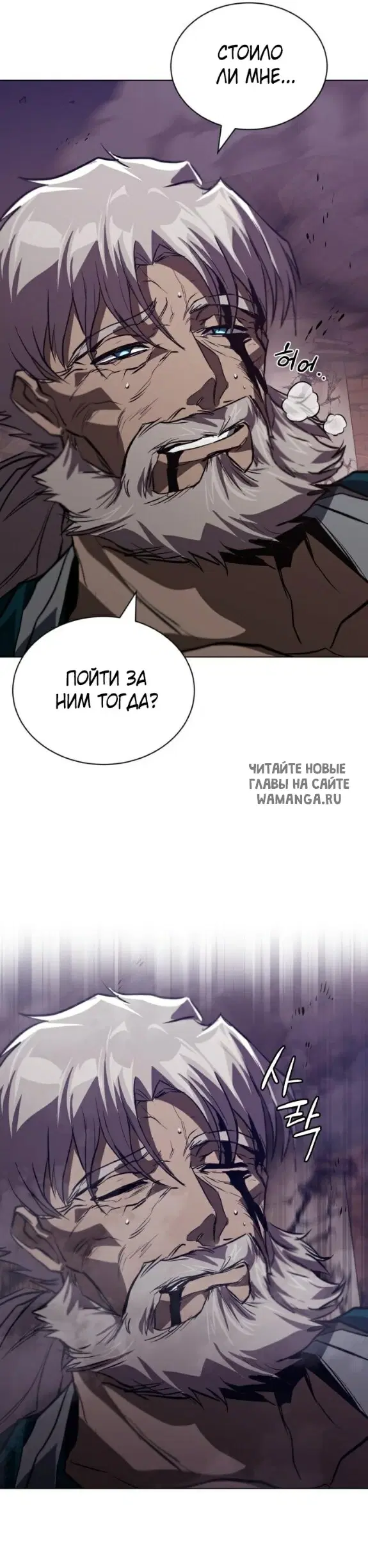 Page 27.000