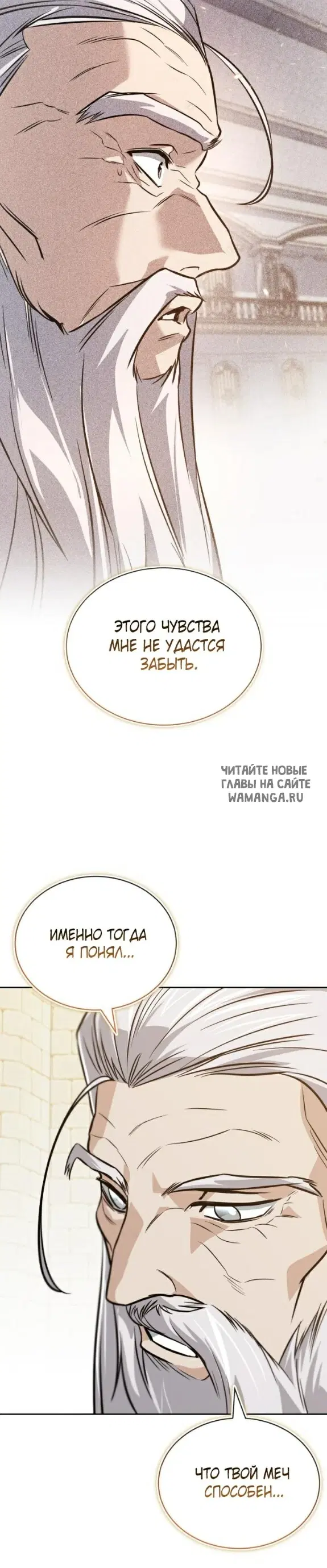 Page 28.000
