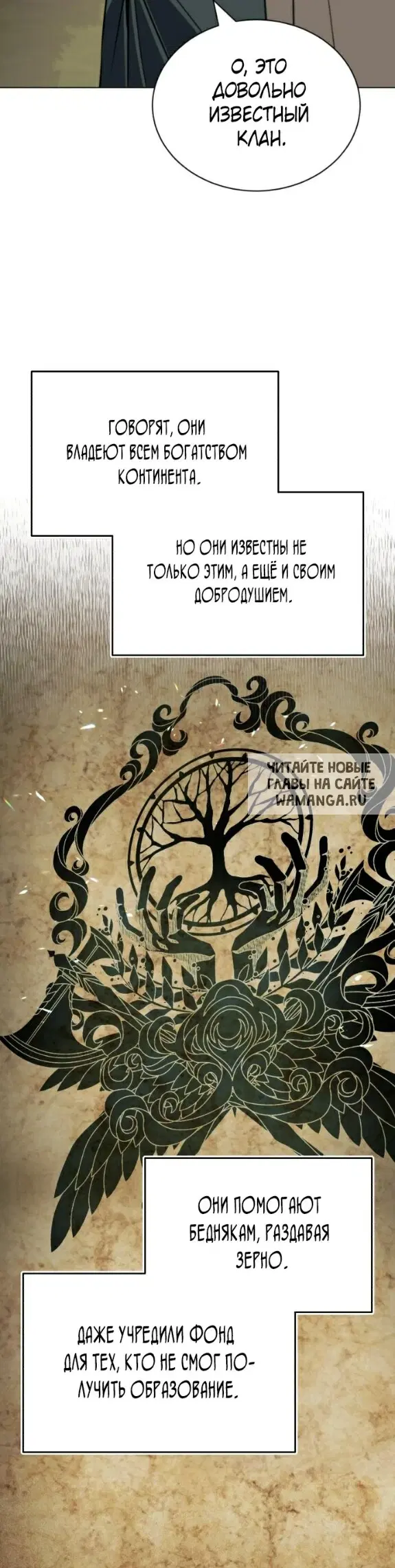 Page 28.000