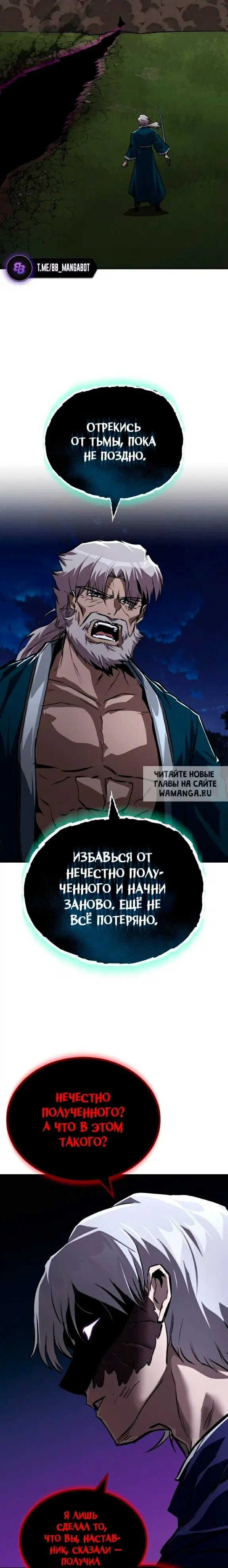 Page 28.000