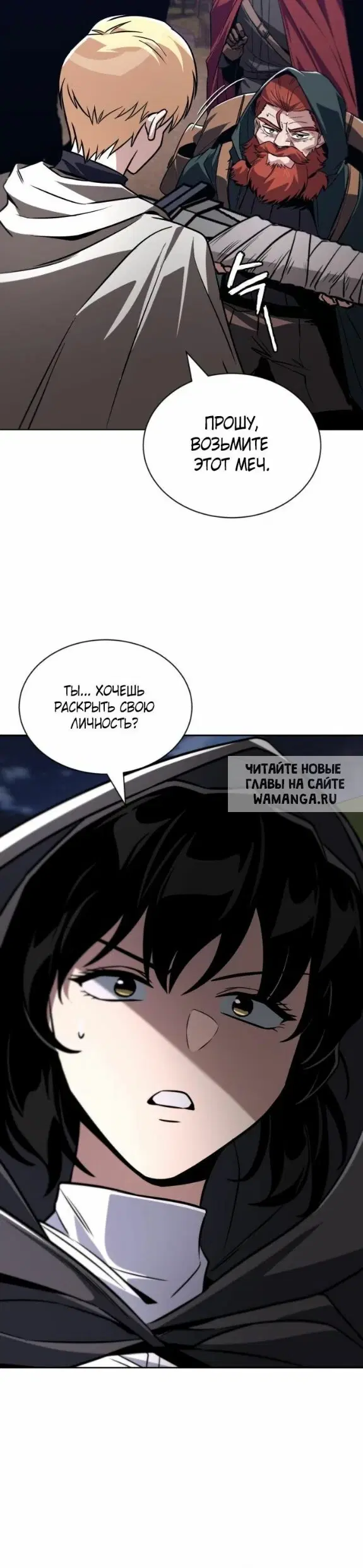Page 28.000