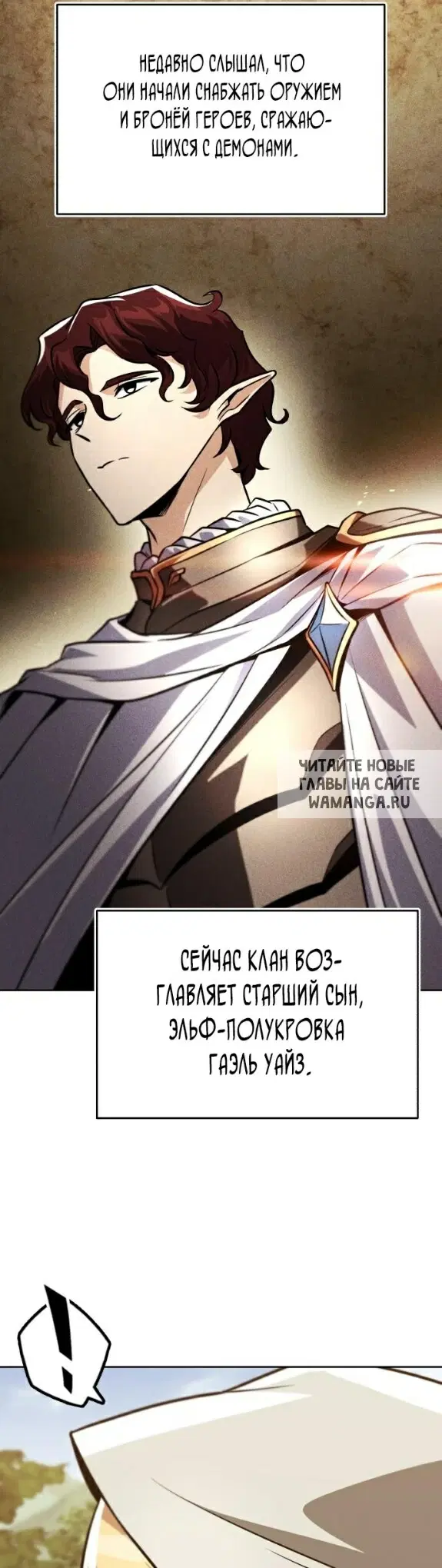 Page 29.000