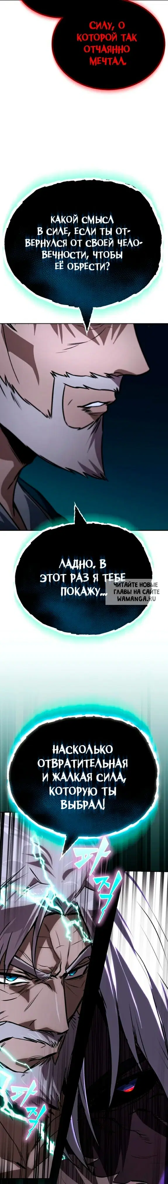 Page 29.000